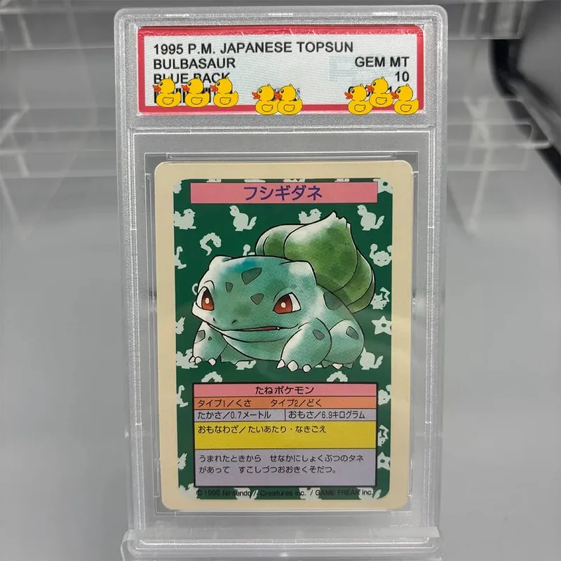 DIY Rating Card Collection Card 2016 EXP.20TH ANNIV 1ST- ED. 011/087 Copy 10Points Rating Card Anime Game Gift — image 9