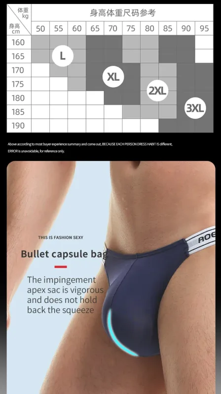 Panties Men's Solid Color Elastic Skinny Sexy Low Waist Ice Silk High Fork Thong Fitness Sports Comfortable Triangle Shorts — image 14
