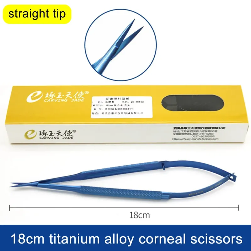 Ciseaux cornéens pour chirurgie ophtalmique, outils chirurgicaux cosmétiques, micro-ciseaux médicaux chirurgicaux