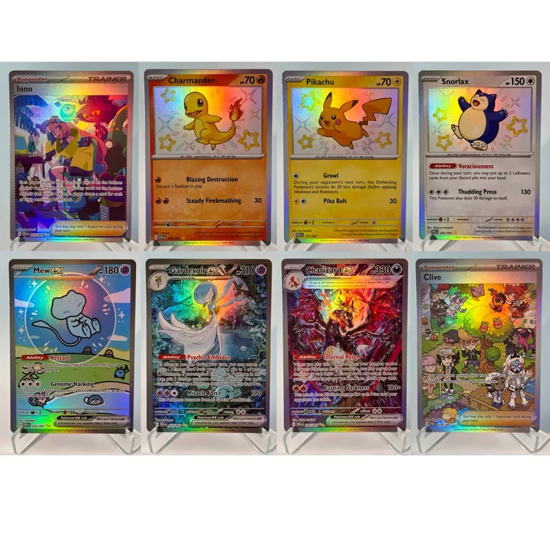Base Set Surging Sparks PKM Cards PTCG123 BUNDLE GX Rainbow Holographic Ex GX Rare Collection Battle Toys Gifts for Hobbies — image 15