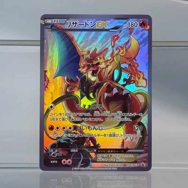 PKM Cards Charizard Janpanese English Vesion Pikachu Single Foil Cards Snorlax Umbreon Flare EX Game Collection PTCG Proxy Cards — image 11
