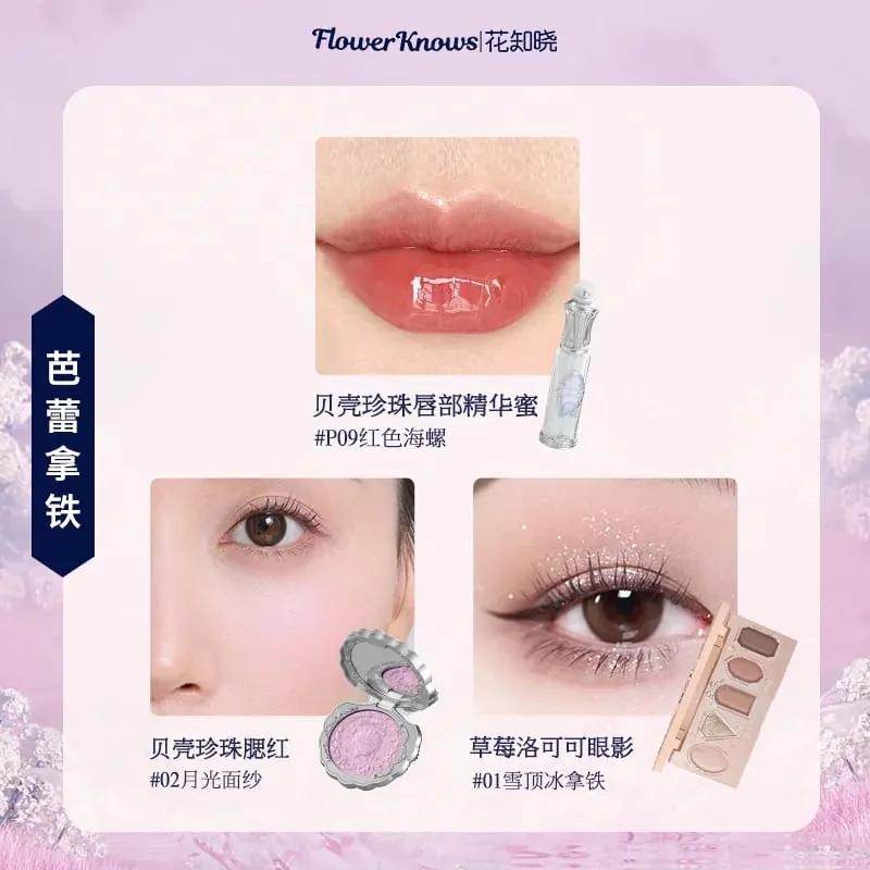 Flowerknows Komplettes Make-up-Geschenkset, langanhaltende Lippenglasur, Rouge und schimmernde Lidschattenpalette, All-in-One-Schönheitsset, Geschenkbox — image 11