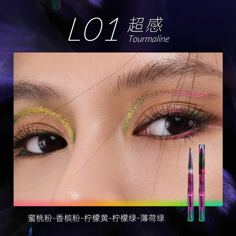 Kaleidos Eyeliner Gel Pencil Waterproof Chameleon Colour Long Wear Glitter Metallic Eye Shadows Pen Eye Liner Stamp Makeup — image 18