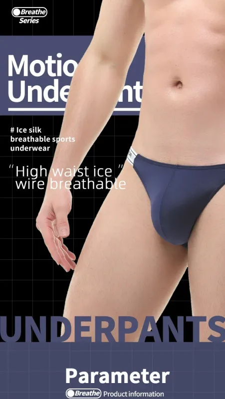 Men's Underwear Solid Color Elastic Tight Sexy Low Waist Ice Silk High Fork Thong Fitness Sports Comfortable Triangle Shorts — image 22