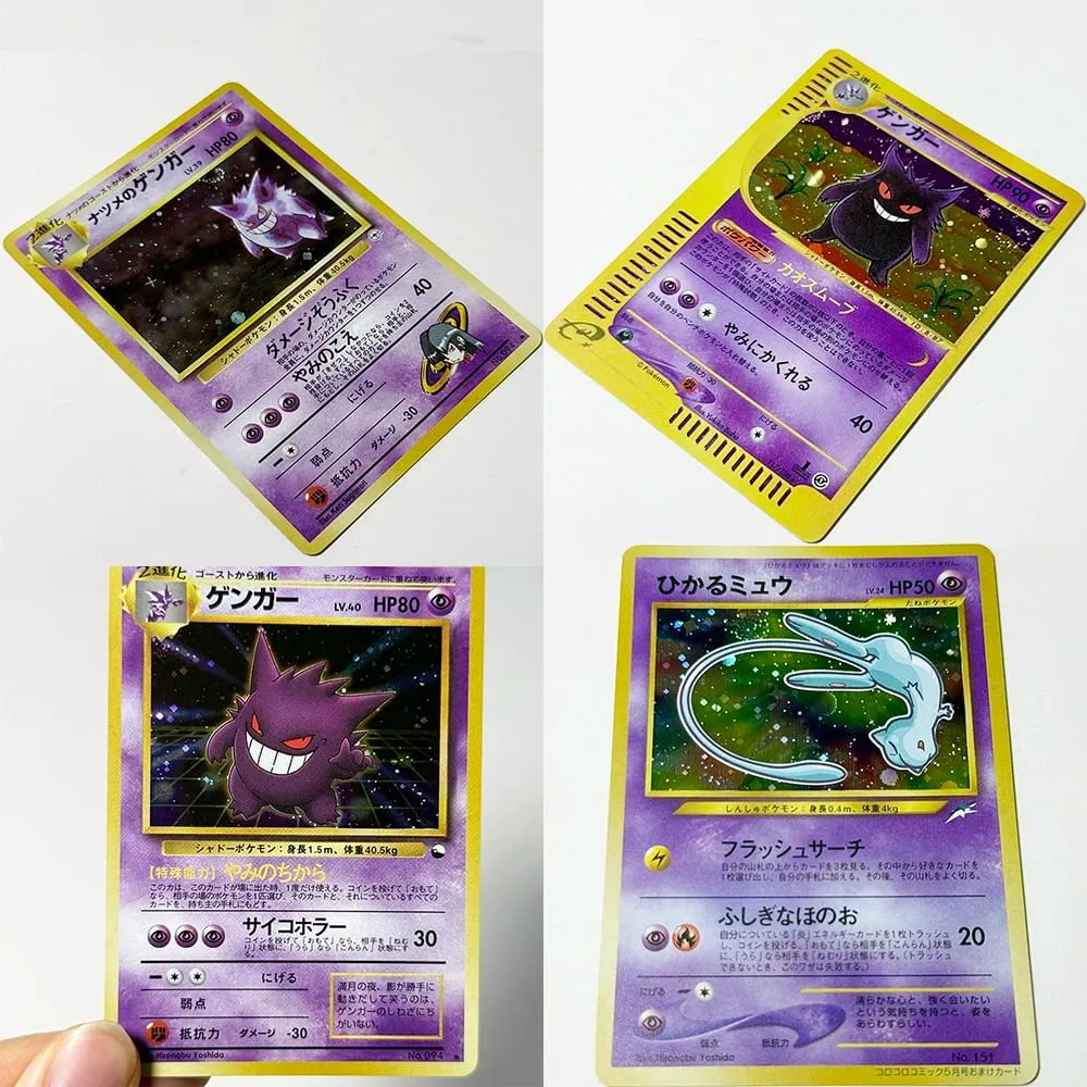PKM Japenese Foil Old Rare Game DIY Proxy Cards PTCG Gengar#No.094 #117 Golem Masaki #076 Mew#No.151 Collectible Toy Gift Cards — image 6