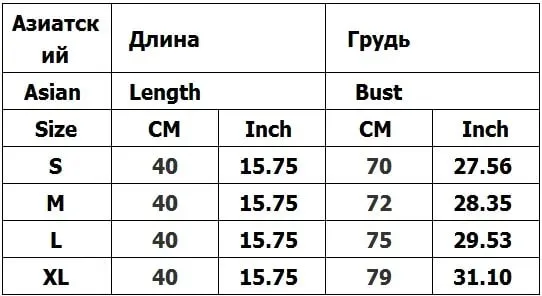 Aesthetic Clothing Kawaii Top Y2k 90s Vintage Clothes for Women Cute Tops With Suspenders Crop Top Sexys Tanks & Camis Emo Woman
