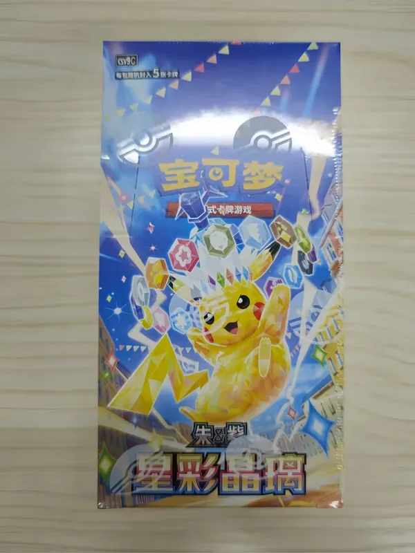 New Arrival Original PokéMon Trading Card Game Booster Pack Coin Set 17.0 Stellar Crystal Ex Collection Cards Birthday Gift