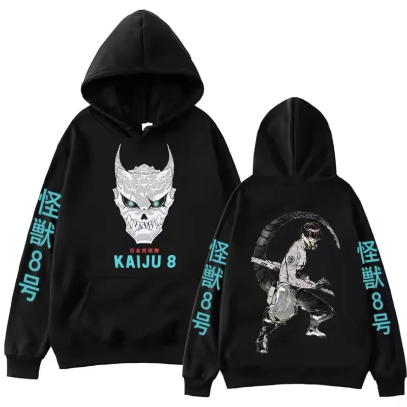 Anime Kaiju No 8 Soushirou Hoshina Cartoon Hoodies Oversized Hooded Sweatshirt Long Sleeves Cotton Hoodie Men Women Clothes — image 12