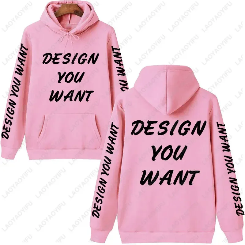 Sudadera con capucha personalizada con foto personalizada, sudadera cálida y cómoda de otoño, sudadera informal Unisex con texto impreso personalizado, moda DIY — image 5