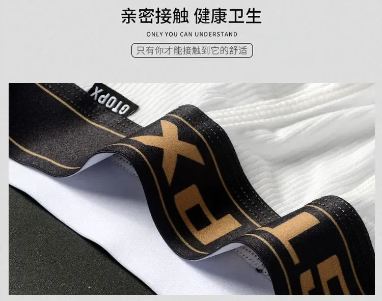 Quần lót nam, quần lót oversized cực kỳ thoải mái — image 14