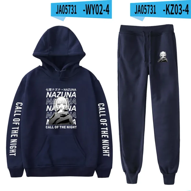 Harajuku Comfortable Call of the Night Print Sweatshirt Sweatpants Suit Hoodies+ Trousers Suit Boys/Girls 2 Piece Set Clothes — image 29