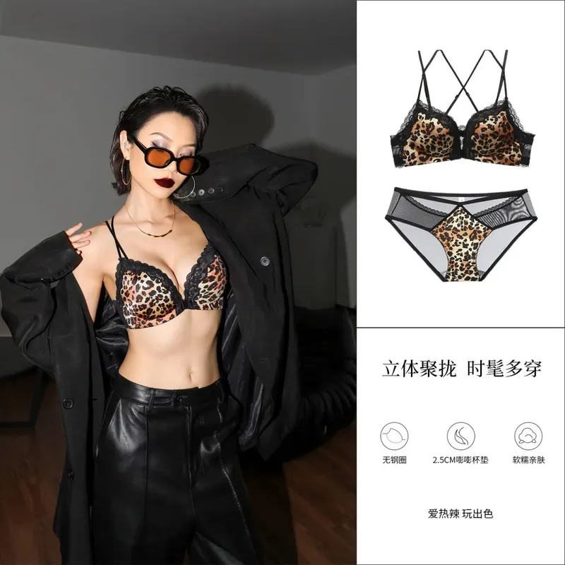 Victoria Style MOYISU Pink Leopard Wireless Bra Set Front Hook Design Push Up Bralette Sexy Back Lingerie To Boost Small Bust