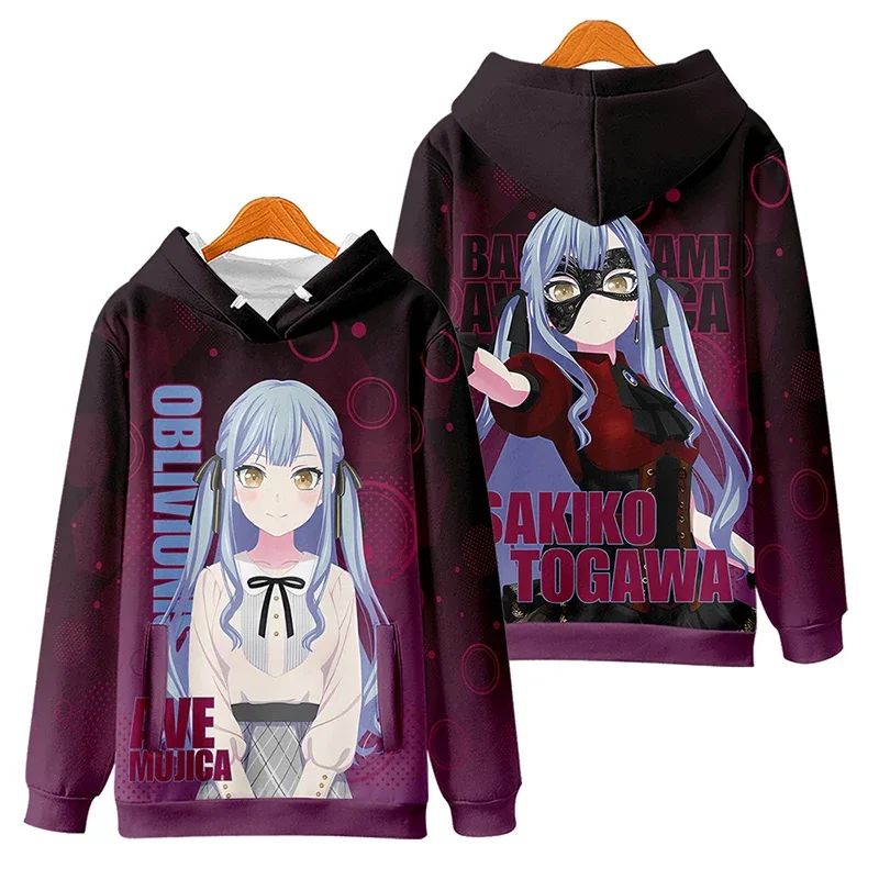 BanG Dream Ave Mujica Cosplay 3D Men's Hoodies Fashion Long Sleeve Anime Sweatshirt Outdoor Party Holiday Tracksuit Y2k Pullover — image 2