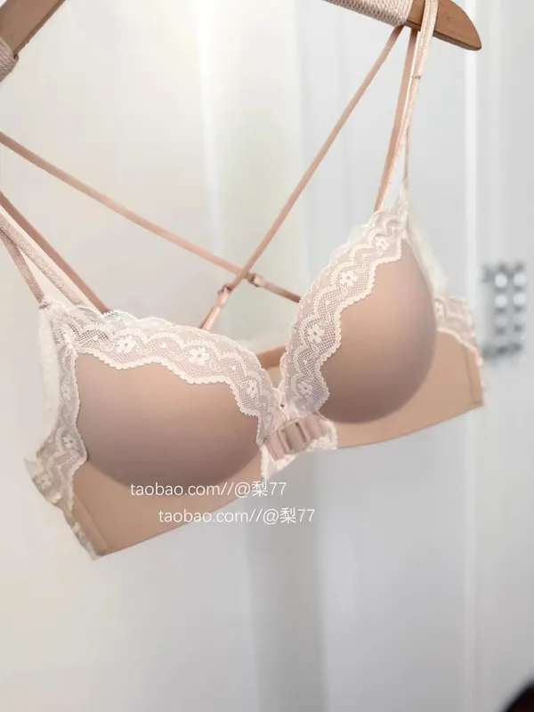 Petite Leopard Print Front Closure Bra Set Push Up Backless Sexy Party Lingerie Boost Bust Show Fuller Shape 32-38AB Top Selling — image 9