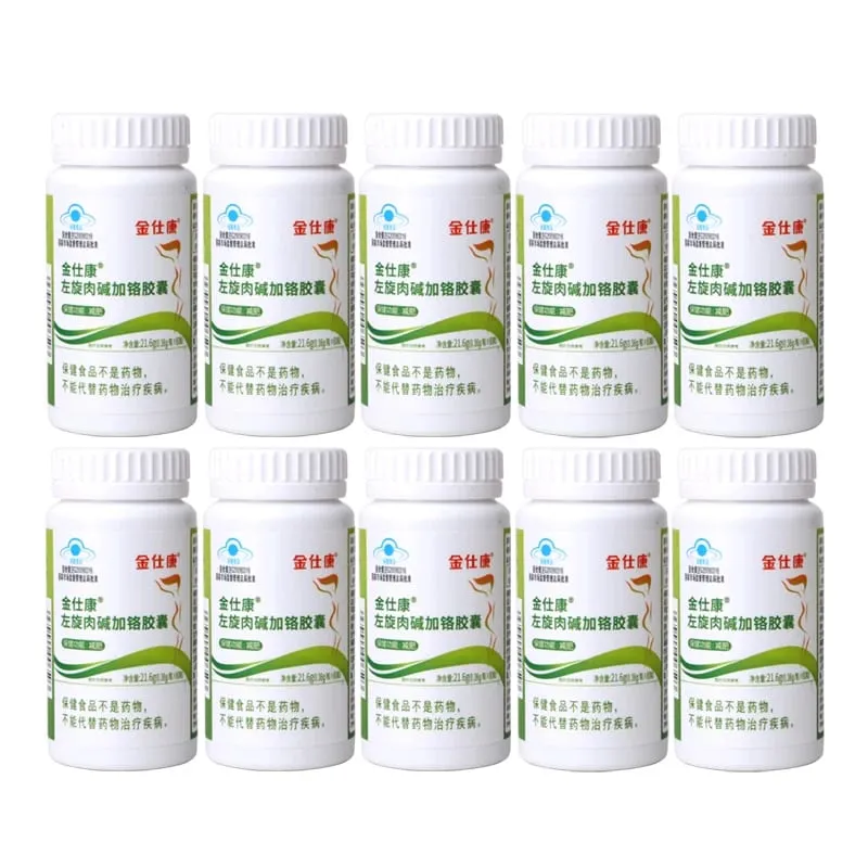 Meilleur brûleur de graisse pilules de perte de poids rapide puissant brûler les graisses détoxifier propre côlon minceur capsule beauté santé 100% effet mince