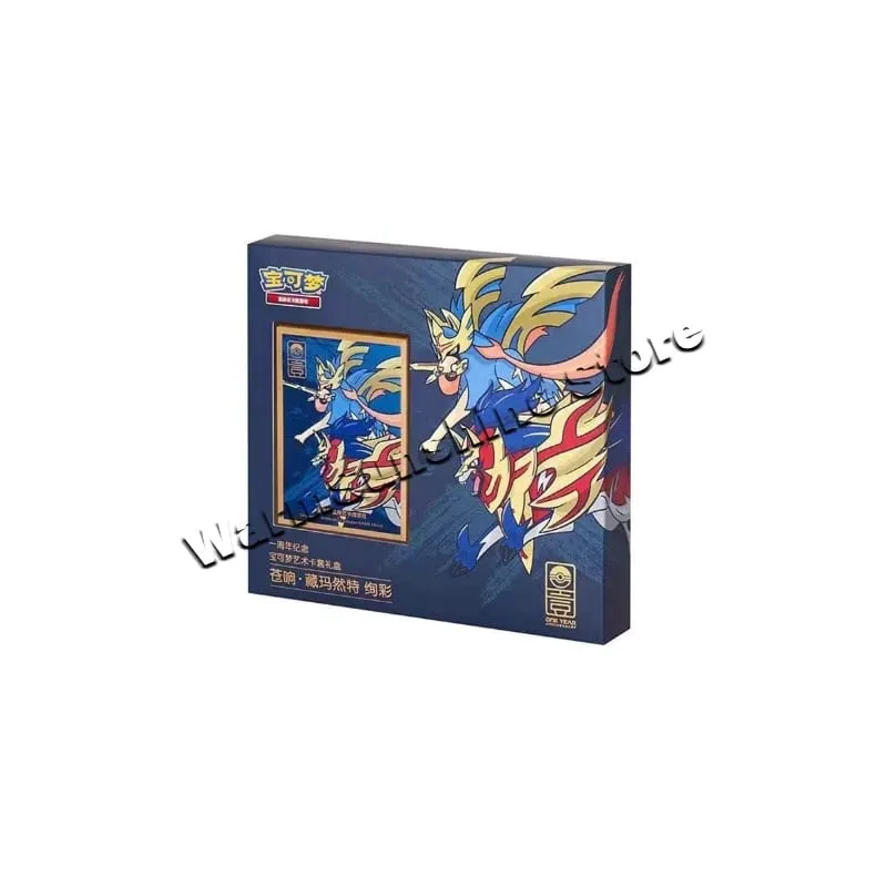 Poke Ball Master Balls Confezione regalo palla premium Carte Pokemon PTCG Confezione originale cinese semplificata Compleanno per bambini Giocattolo di Natale — image 34