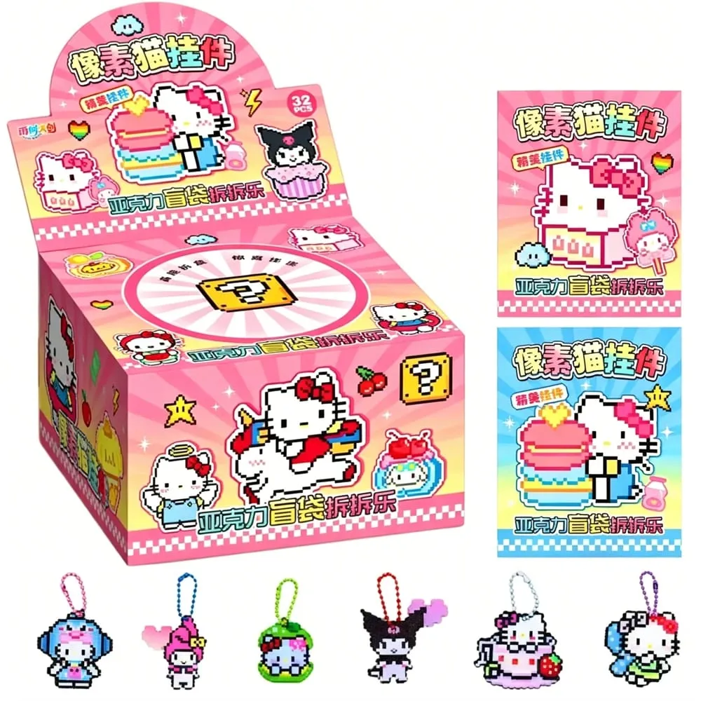 Kawaii Pixel Cat 32pcs Set Keychain Blind Box Acrylic Pendant Mystery Surprise Bag for Backpack Decor Party Favors — image 1