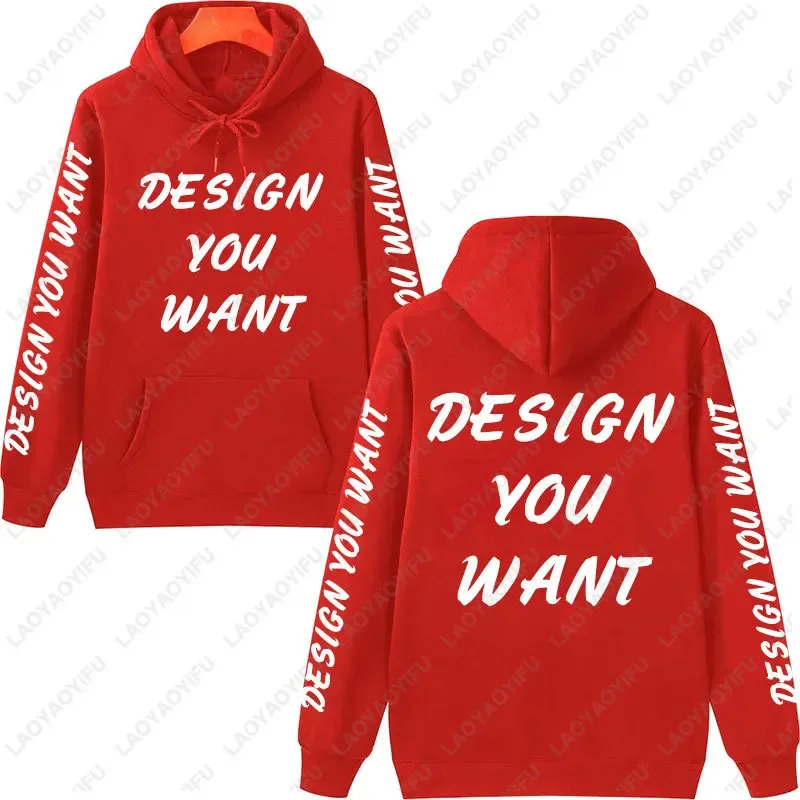 Sudadera con capucha personalizada con foto personalizada, sudadera cálida y cómoda de otoño, sudadera informal Unisex con texto impreso personalizado, moda DIY — image 3