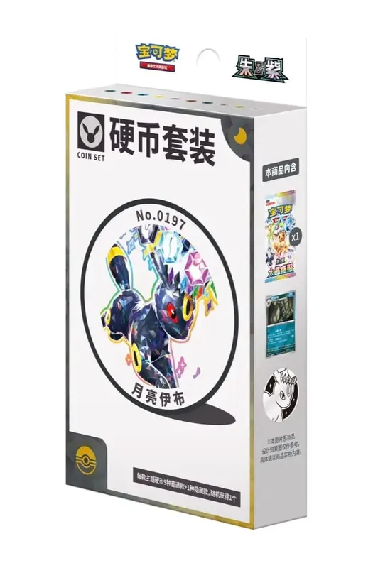 Kad Pokemon Perdagangan Asli Tulen PTCG Ringkas Chinese 18.0 Zhu&Purple Taijing Shengju Csv9.5c Suit Syiling Ibrahimovic