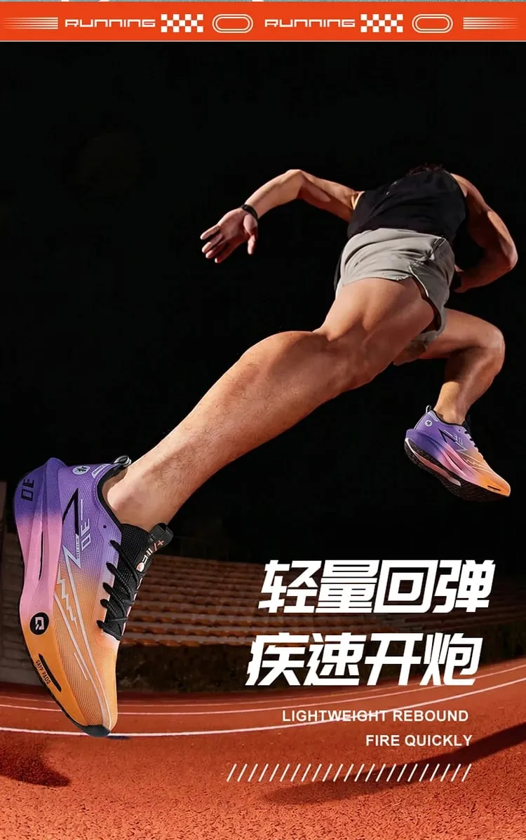 Comfortable Men Running Shoes Marathon Carbon Board Speciality Sports Men's Sneakers Breathable Women Walking Athletic Sneakers — image 10