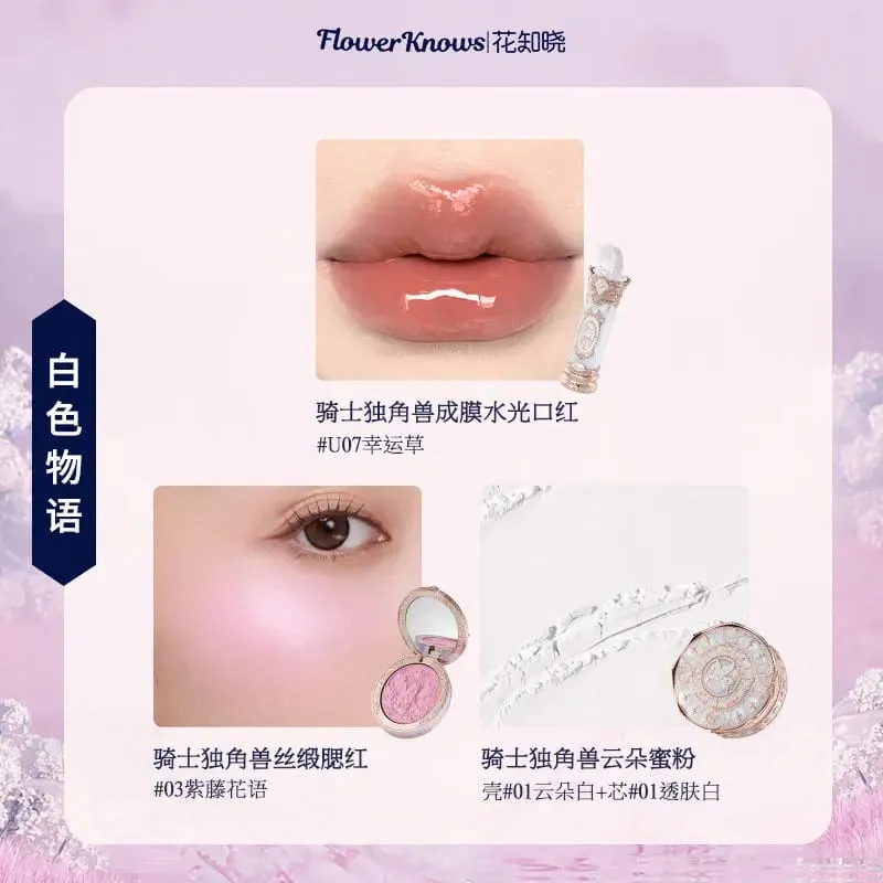 Flowerknows Komplettes Make-up-Geschenkset, langanhaltende Lippenglasur, Rouge und schimmernde Lidschattenpalette, All-in-One-Schönheitsset, Geschenkbox — image 12