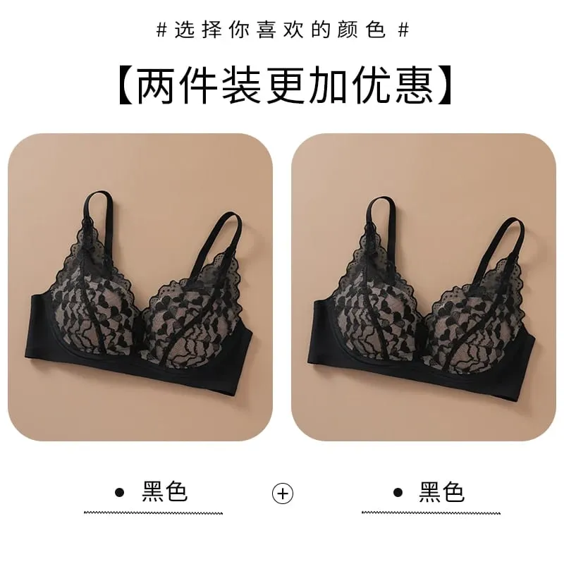 Japanese Sexy Spitze Büstenhalter ohne Bügel Push Up für kleine Brust Seitlich glättend Anti-Sagging Neu Bestseller MOYISU B