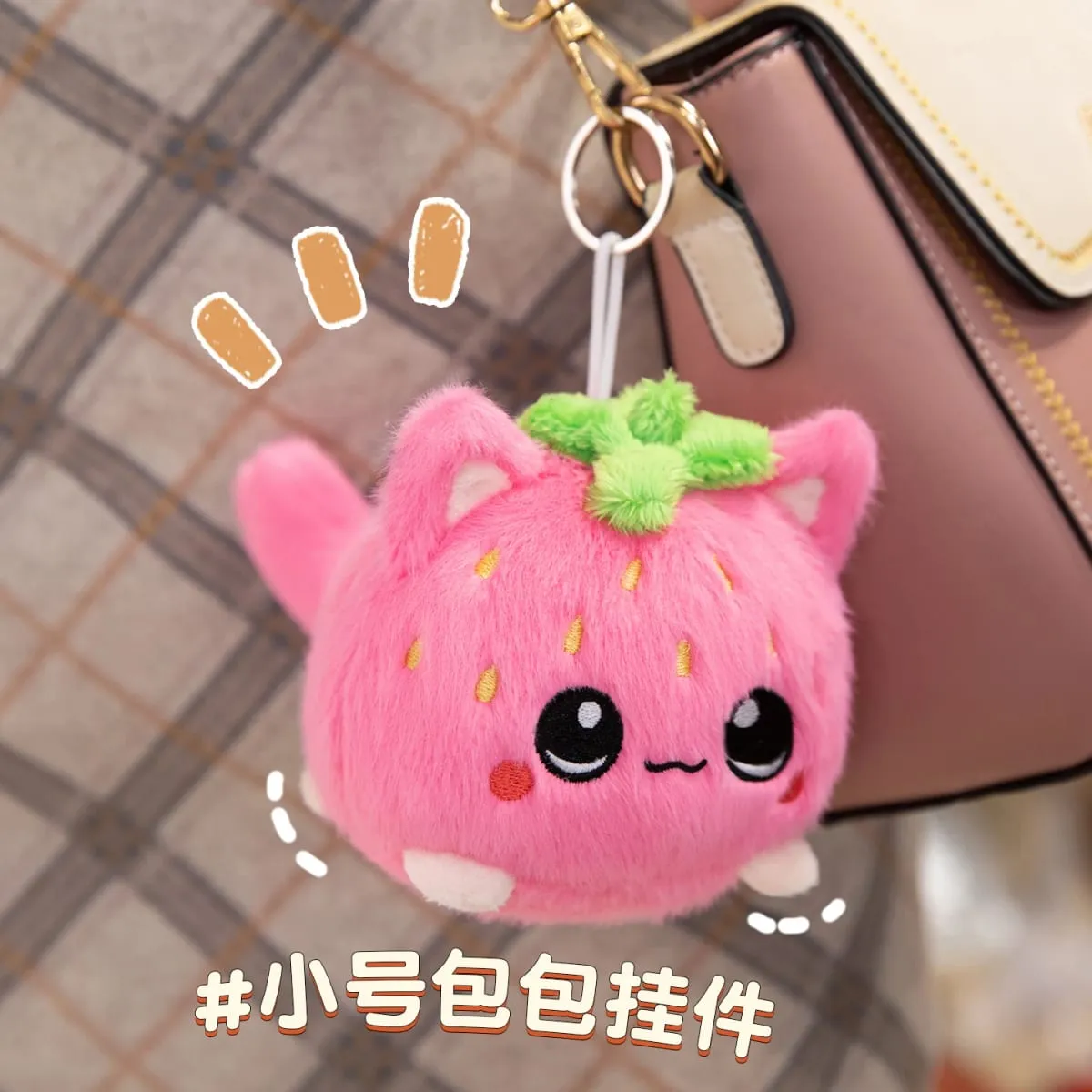 Cute Plush Dolls With Strawberry Cat Stuffed Soft Toys Cushion Sofa Pillow Birthday Gift Room Decor Children's Friends Birthday — image 9