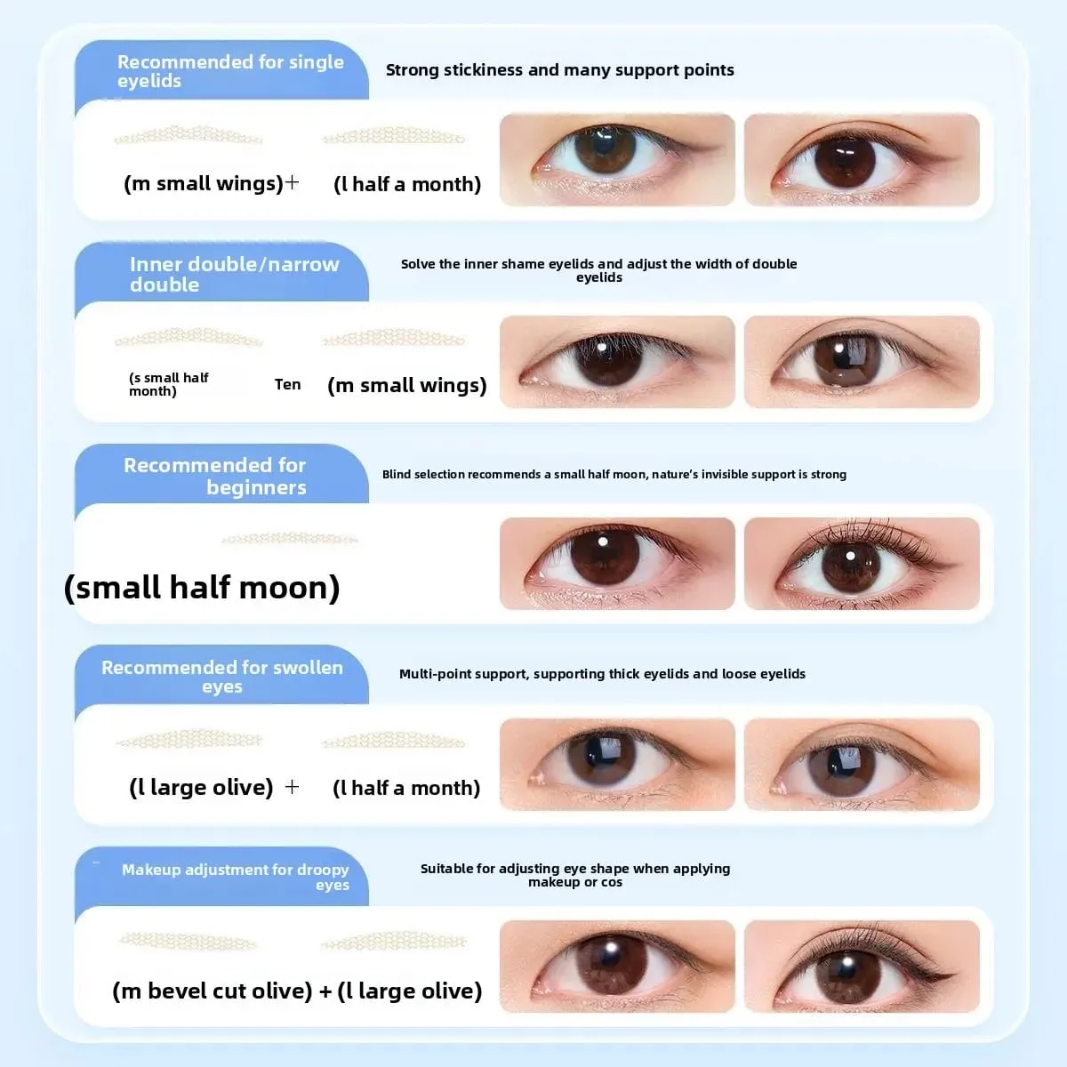 Double Eyelid Tape Invisible Eyelid Stickers for Monolids Hooded Droopy Puffy Eyes Instant Eye Lift Sweat-proof Breathable — image 4