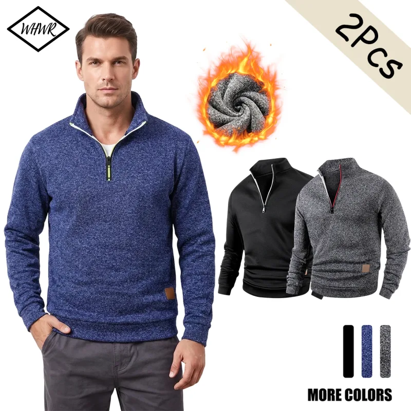2Pcs Set Men 1/4 Zip Mock Neck Sweatshirt, Fleece Lined Pullover with Ribbed Cuffs Warm Casual Top for Fall Winter Daily Wear