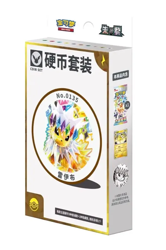 Kad Pokemon Perdagangan Asli Tulen PTCG Ringkas Chinese 18.0 Zhu&Purple Taijing Shengju Csv9.5c Suit Syiling Ibrahimovic