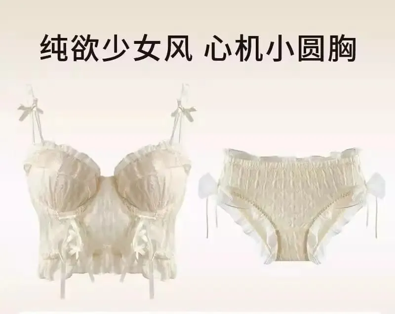 Women Lace Lingerie Set Ruffle Edge Mesh Cross Strappy Push Up Bra For Small Chest Sweet Soft Daily Comfy Underwear Two Piece — image 8