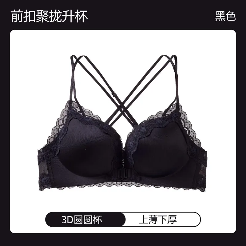 Women Leopard Front Closure Push Up Bra Small Bust Anti Spill Side Support Sexy Back Brassiere Size 32-38ABC Daily Wear Lingerie — image 11