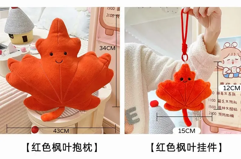 Smiling Face Maple Ginkgo Leaf Plush Pillow Stuffed Kawaii Plant Cushion Sofa Chair Decoration Gift