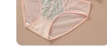 Japanese Sexy Spitze Büstenhalter ohne Bügel Push Up für kleine Brust Seitlich glättend Anti-Sagging Neu Bestseller MOYISU B