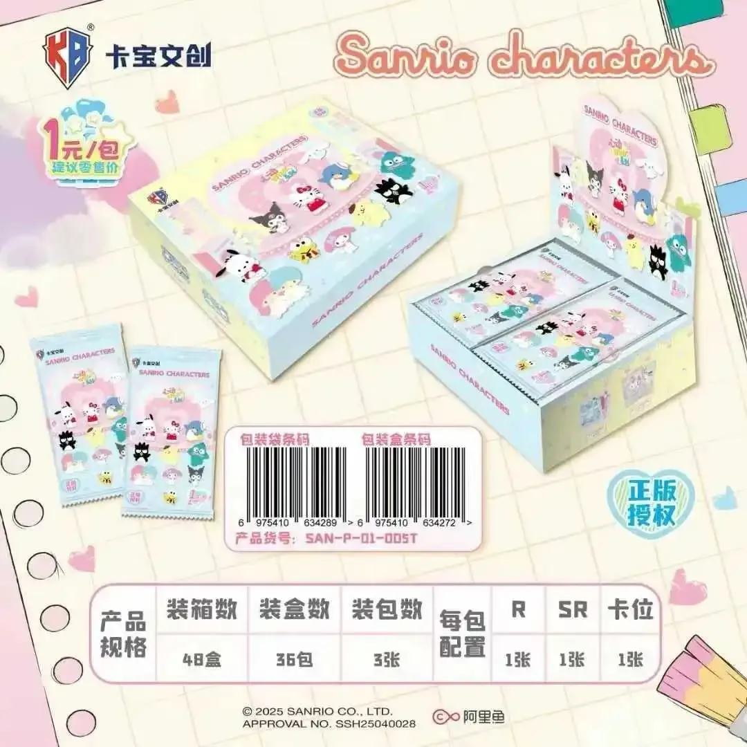 Genuine Sanrio Family Shining Dream Journey Series Limited Edition Collectible Cards Peripheral Children Holiday Toys Gifts