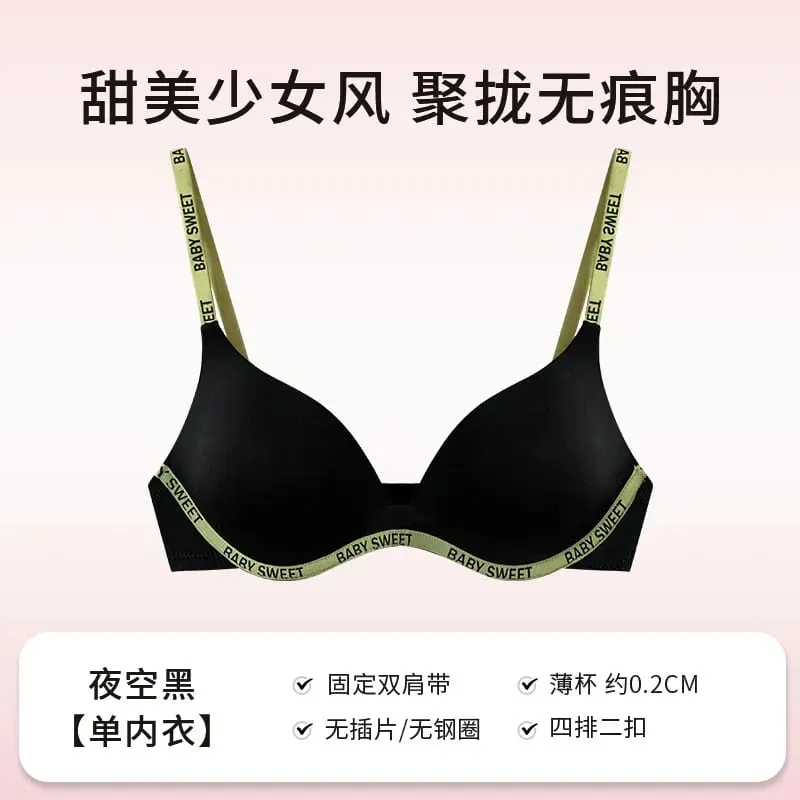 Seamless Bralette Set for Teens Wireless Comfort Push Up Padding Lightly Lined Pure Color Bra Panty Young Women Lingerie MOYISU — image 9
