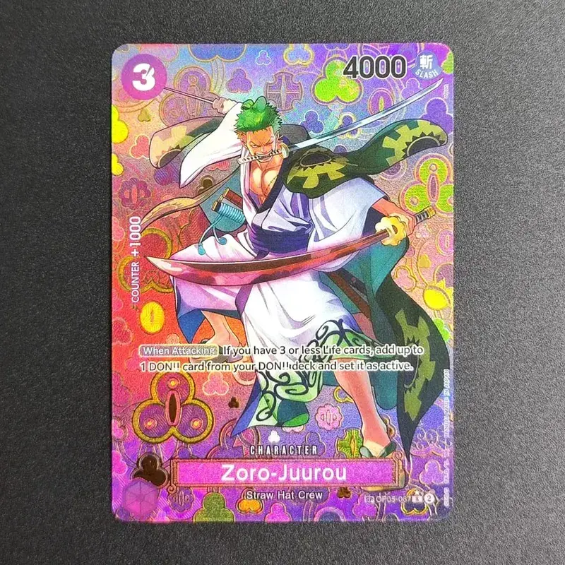 Proxy ONE PIECE Nami Boa Hancock Rosinante Dragon Juurou Lucci SP Emperors in the New World (OP09) TCG Game Collection Card