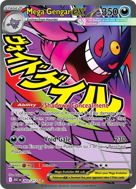 DIY Collection Cards 284/217 Self Made Single Card Classic Game Anime Card Gift Toy — image 34