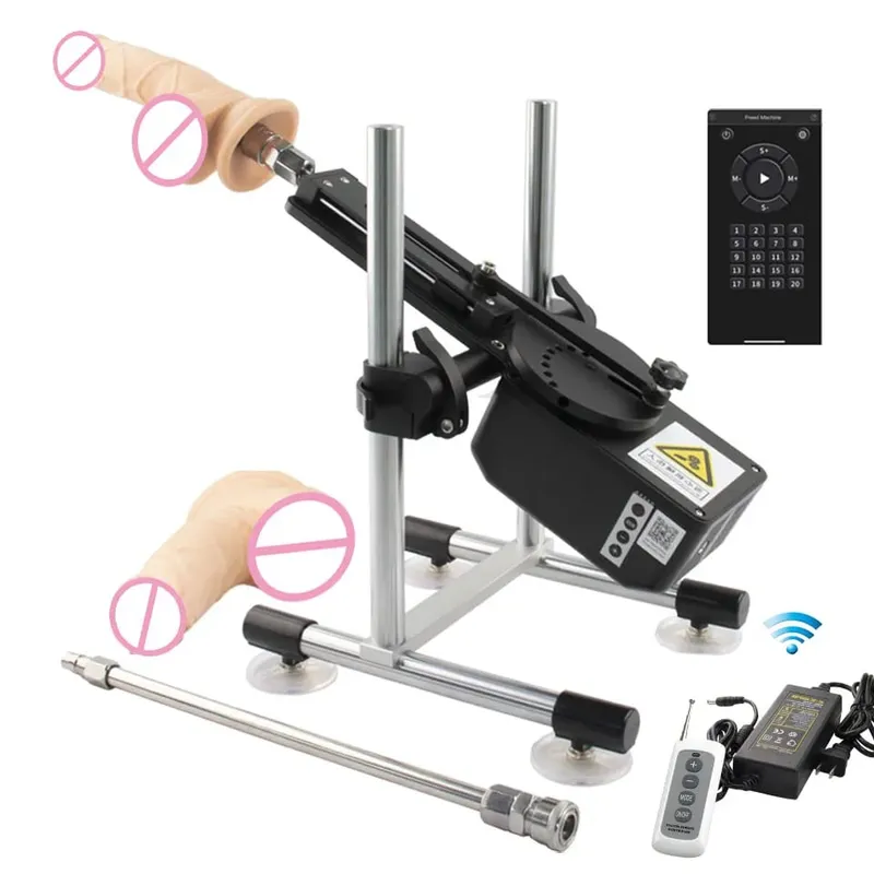 2025 NEW 70W Sex Machine With Dildo Attachments Vibrator Sex Toys for Couples Adult Men Women Vagina Female Masturbation sextoy