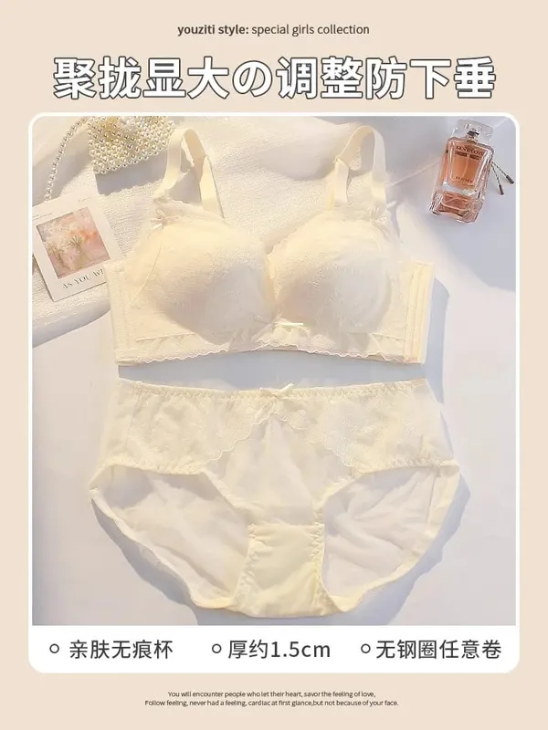 Sexy Pure Desire Breeze Bralette Small Bust Push Up Gathering Anti-Sagging Wirefree Comfort Breathable Lingerie Set Large Look — image 13