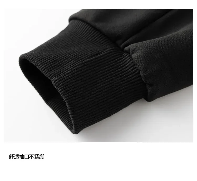 Plus Size Men Hoodies Sweatshirt Autumn Winter Long Sleeve Pullover 5XL 6XL 7XL 90-180kg Cotton Sport Tops Big Size Men Clothing — image 8