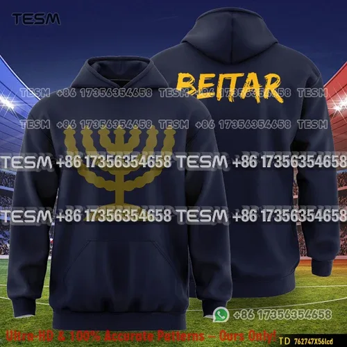 Men Beitar Gothic Font Print Hoodie Oversized Street Hip Hop Pullover Sweatshirt Casual Long Sleeve Hooded Sweatshirts Men Women