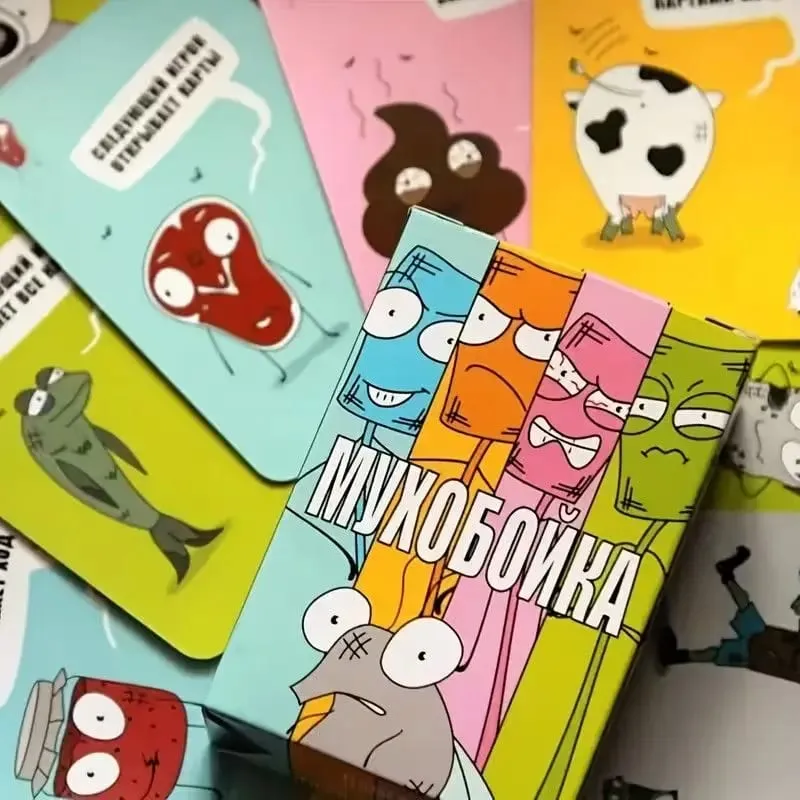 Russian Version Hilarious Fly Swatter Card Game Fun Fast-Paced Reaction Board Game for 2-6 Players Family Party Entertainment — image 2
