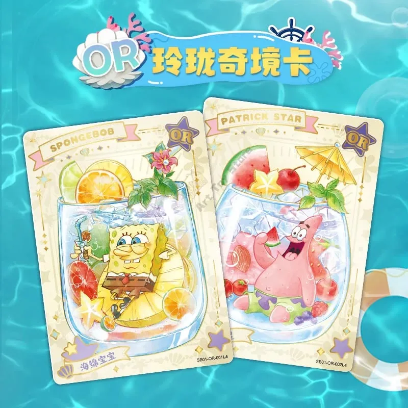 SpongeBob SquarePants Series Card Patrick Star Happy Hour Collection Card Animation Peripheral Holiday Gift