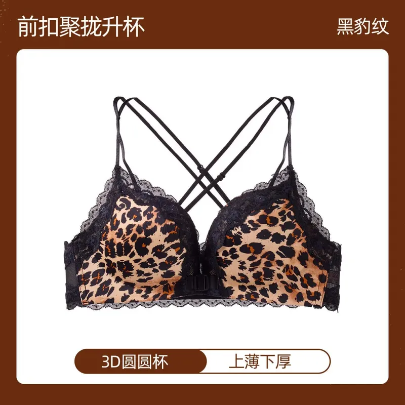 Victoria Style MOYISU Pink Leopard Wireless Bra Set Front Hook Design Push Up Bralette Sexy Back Lingerie To Boost Small Bust