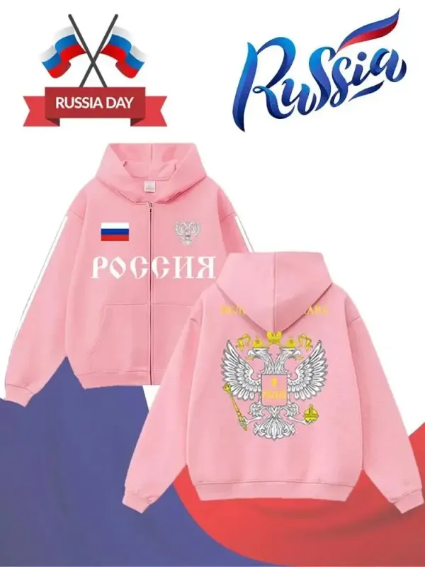 New Russian Flag Print Hoodie Y2K Retro Street Style Full Zip Hooded Men's Women's Autumn Winter Outdoor Casual Outerwear Tops — image 4