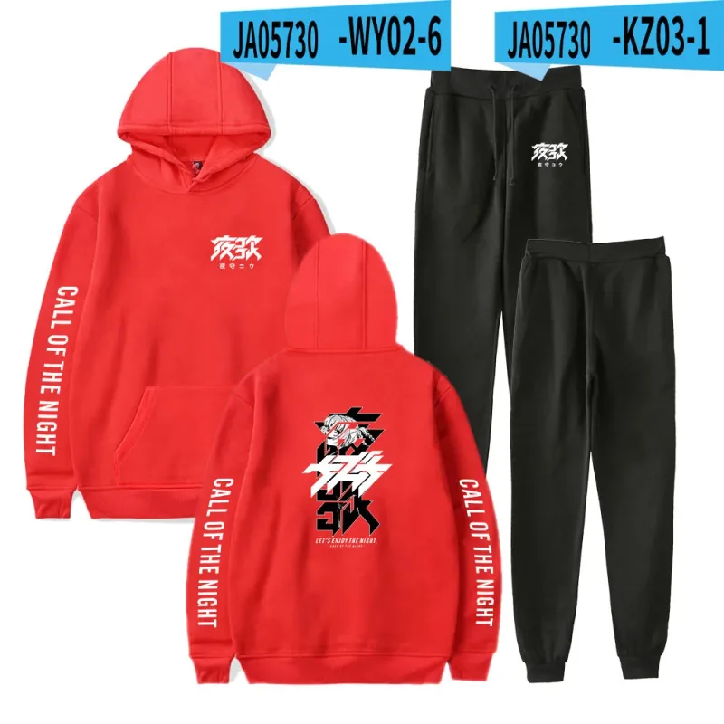 Harajuku Comfortable Call of the Night Print Sweatshirt Sweatpants Suit Hoodies+ Trousers Suit Boys/Girls 2 Piece Set Clothes — image 33