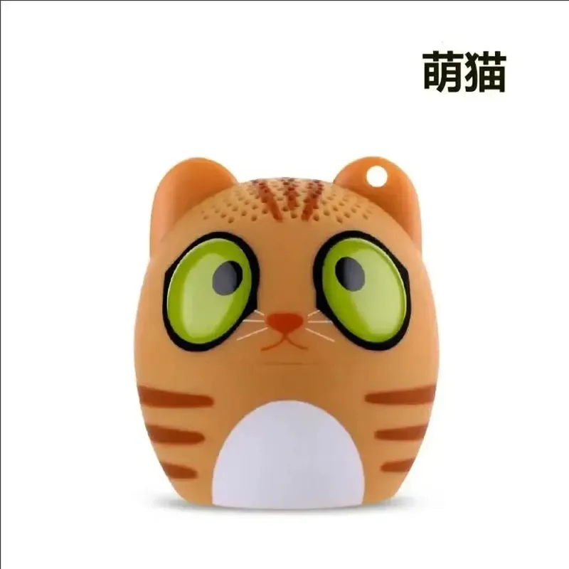 Unicorn Portable Bluetooth Speakers Hands-free Calls Small Speakers Heavy Bass Wireless Bluetooth Stereo Phone Speaker Audience