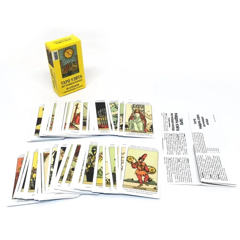 Russian Version Rider Waite Tarot Card Deck Divination Board Game Hot Sell Personal Use Oracles Deck for Girl — image 3