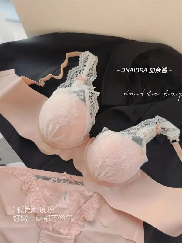 Women's Wireless Push Up Bra Set Small Chest Sexy Lingerie Comfortable Bralette Panty Set Ideal for Layering & Everyday Wear — image 12
